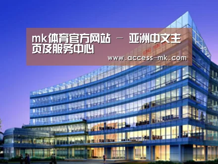 案例展示五(图1) 案例展示五(图1)