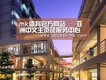 案例展示一(图1) 案例展示一(图1)