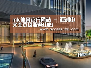 案例展示二(图1) 案例展示二(图1)