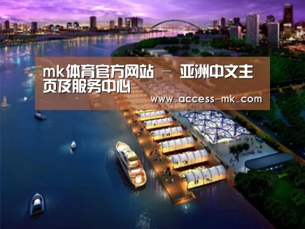 案例展示八(图1) 案例展示八(图1)