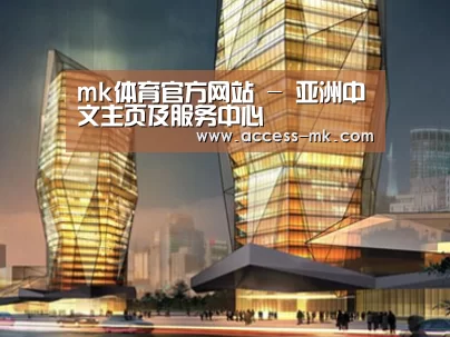 案例展示三(图1)