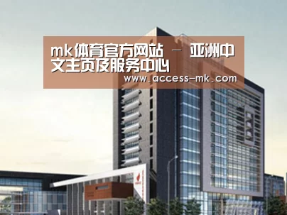 案例展示七(图1) 案例展示七(图1)