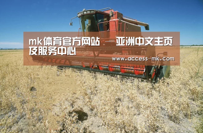 产品名称三(图1)