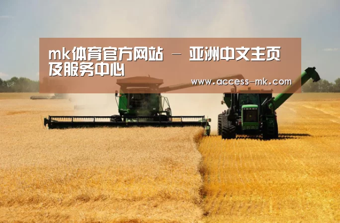 产品名称八(图1)