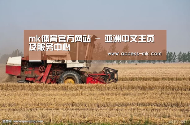 产品名称七(图1)