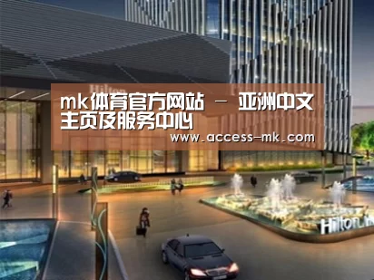 案例展示二
