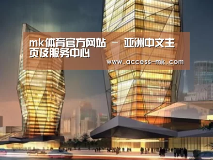 案例展示三