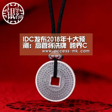 mk体育下载