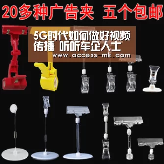 mk体育入口