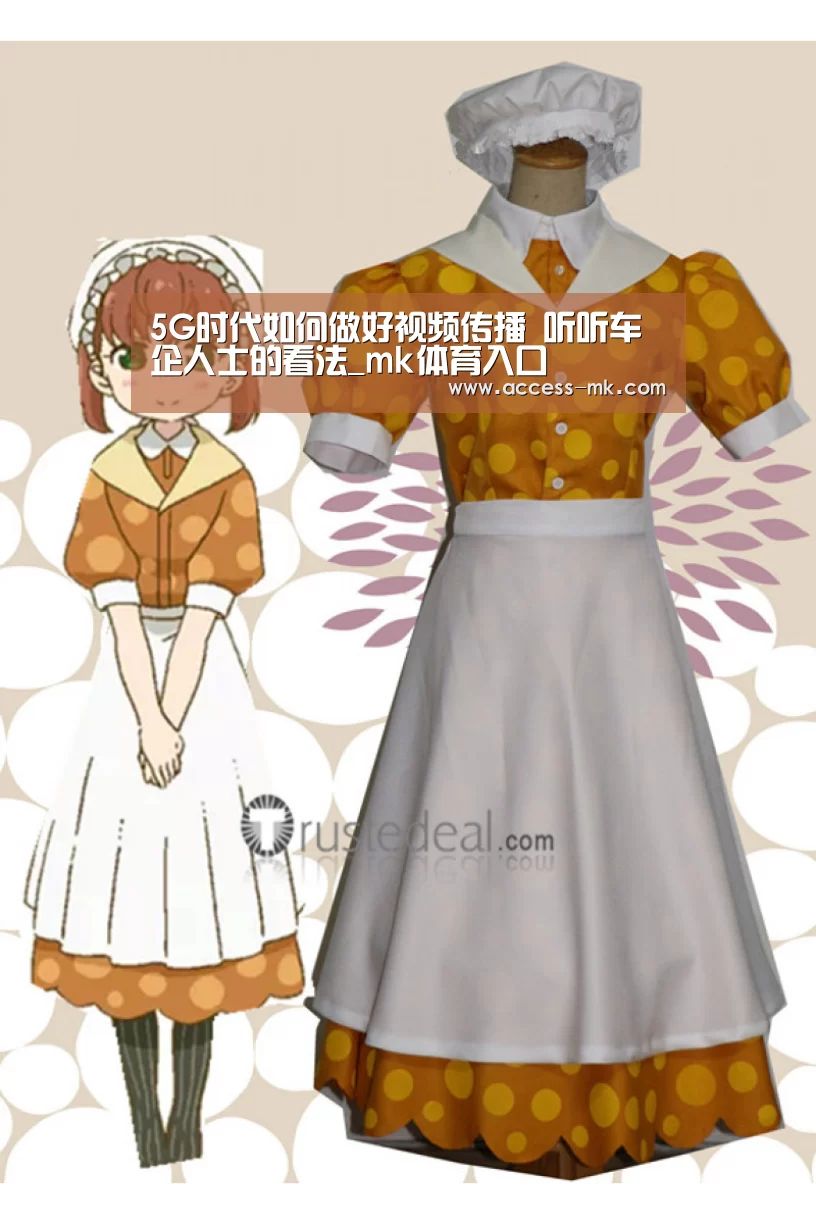 mk体育官方