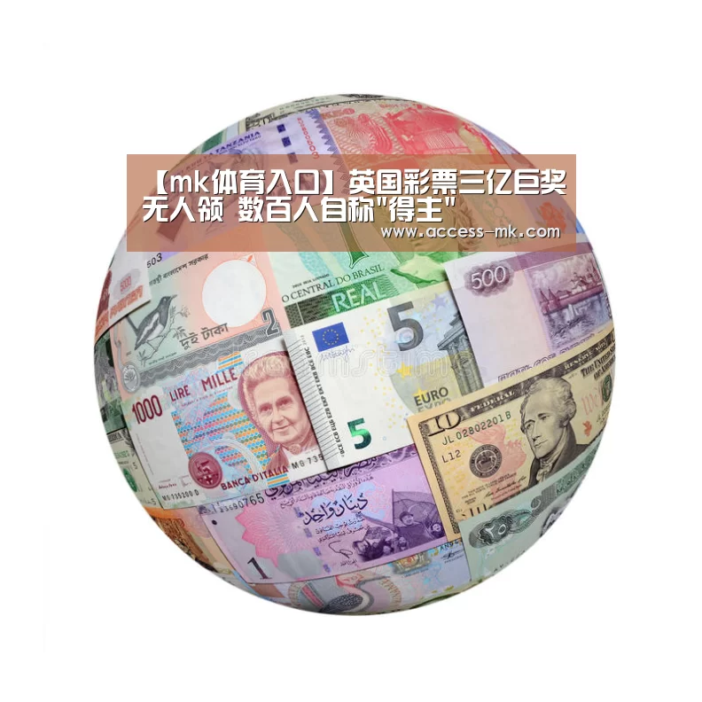 mk体育下载