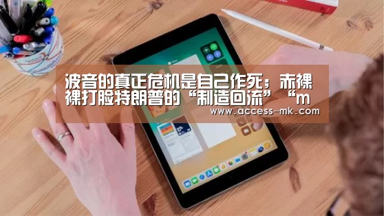 mk体育官方