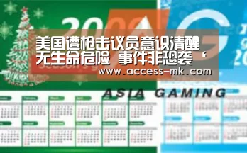 mk体育下载