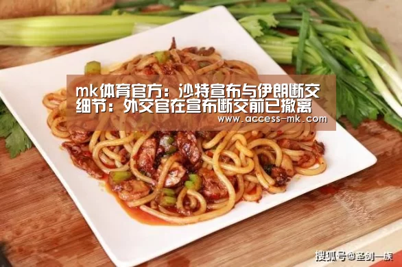 mk体育下载