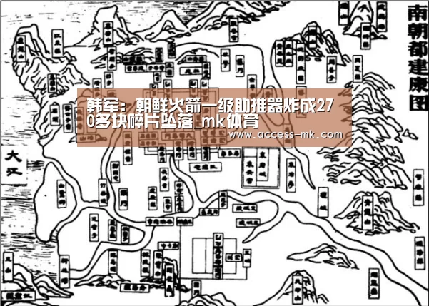 mk体育下载