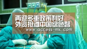 mk体育