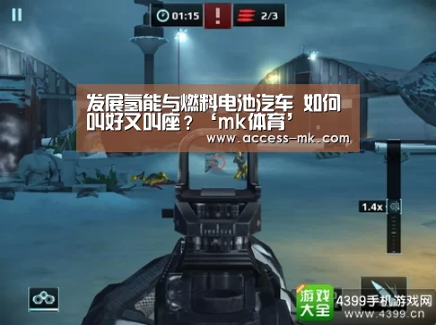 mk体育下载